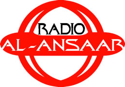 al-ansaar-logo